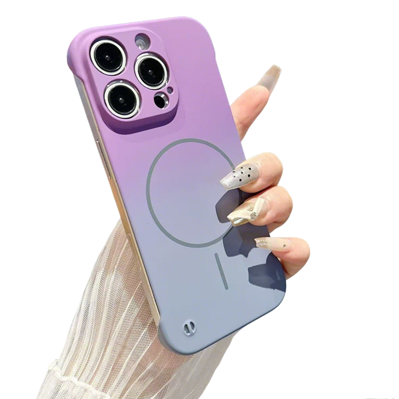 Étui pour téléphone semi-enveloppé à gradient magnétique