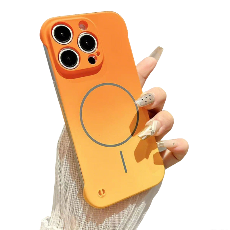 Étui pour téléphone semi-enveloppé à gradient magnétique