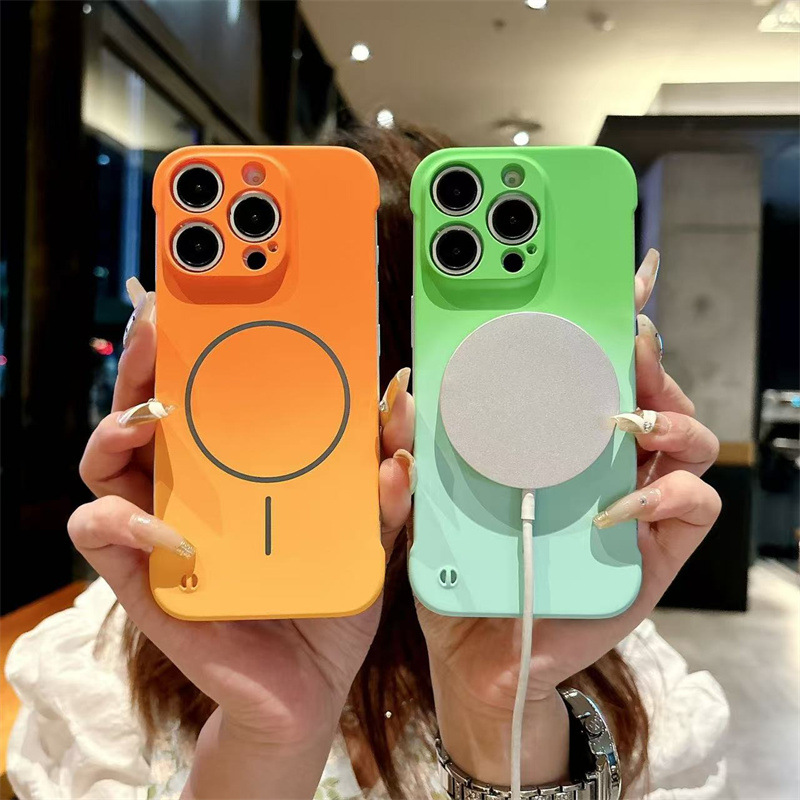 Étui pour téléphone semi-enveloppé à gradient magnétique