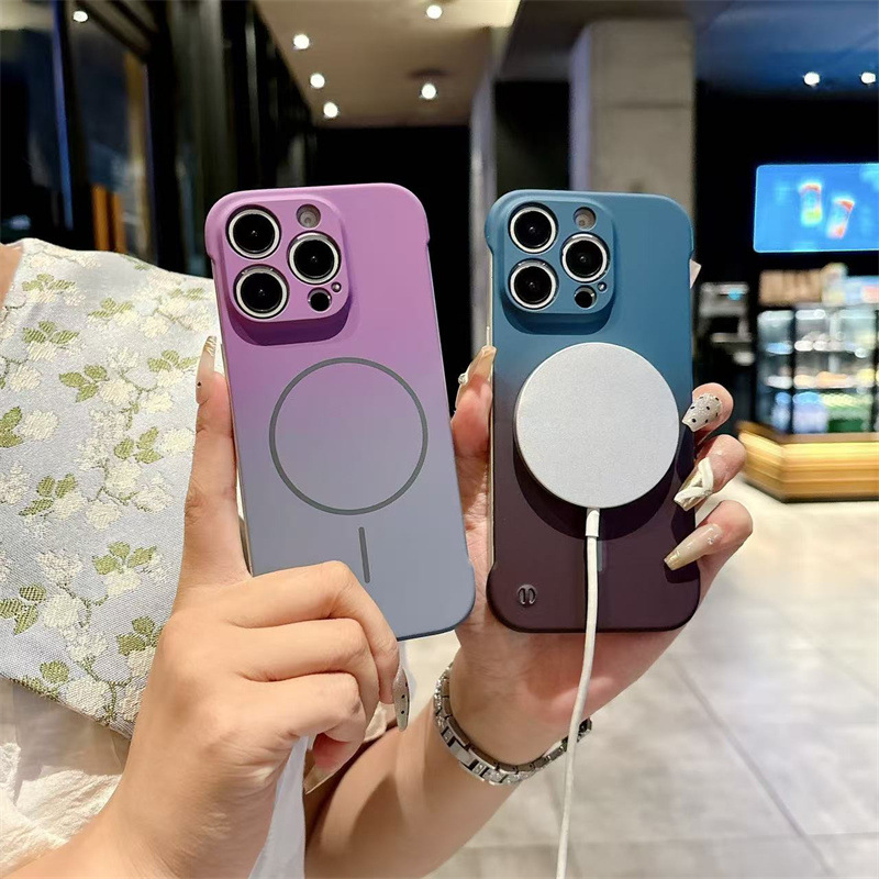 Étui pour téléphone semi-enveloppé à gradient magnétique